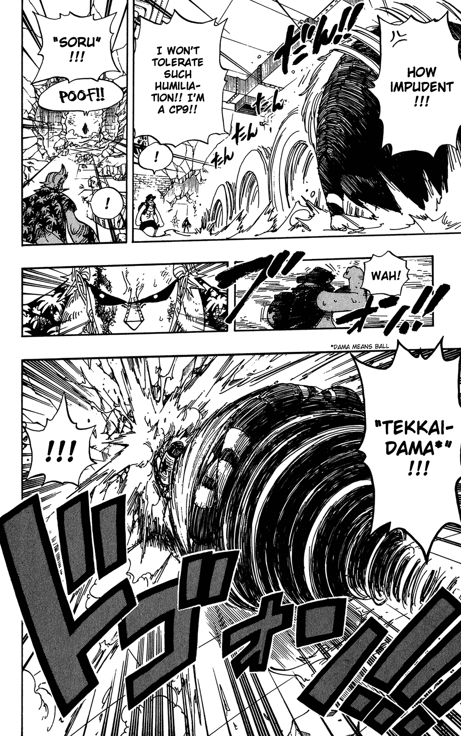 One Piece, Chapter 405 image 08